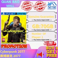 Cyberpunk 2077 赛博朋克 2077 (  PS4 & PS5 ) Muat turun Permainan Digital Game Murah Digital Download