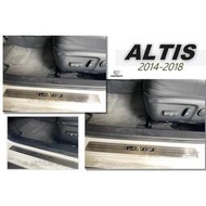 現貨 ALTIS 2014-2018 11代 11.5代 迎賓踏板 門檻飾條 防刮護板 一組900