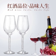 Net red wine glass crystal glass set European-style household creative art water drill pipe wine glass tall champagne gl