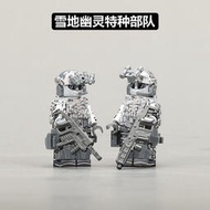 中國積木軍事人仔雪地偽裝幽靈特種兵小顆粒拼裝模型男生益智玩具