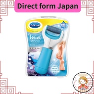 【Direct from Japan】Reckitt Benckiser Japan Dr. Scholl's Velvet Smooth Electric Callus Remover