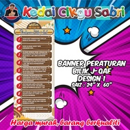 BANNER PERATURAN BILIK j-QAF