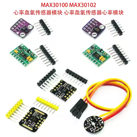 LIVE MAX30100 MAX30102 Heart rate Sensor Module Puls detection Blood oxygen concentration test For A
