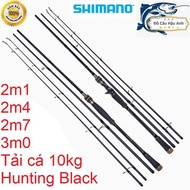 Cần câu lure 2 ngọn Hunting Black 2m1 - 3m0 siêu khỏe ( xả hàng )