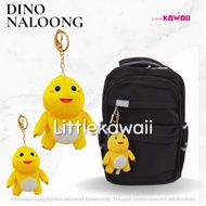 GANTUNGAN Lk/ Unofficial Dino Naloong Dinosaur Plush Keychain Keychain
