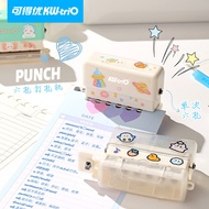 ✅Six-hole handheld portable puncher, mini cute multi-hole puncher, manual student stationery puncher