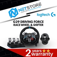 Logitech G29 Driving Force Race Wheel + G Driving Force Shifter
