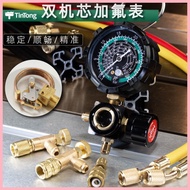 Air Conditioner R410A Refrigerant Meter Fluorine Meter Liquid Meter Pressure Single Meter R32R22r134