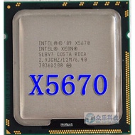 Cpu Xeon X5670 socket 1366 Specialized In render Playing SLL Emulator