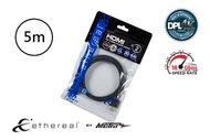 ethereal - MHY-SHDME5 HDMI Cable 4K@@@18G 5M
