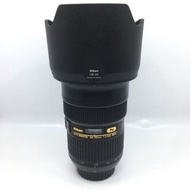Nikon AF-S 24-70mm F2.8 G ED