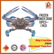 Ketam Bunga/Ketam/Crab/Flower Crab 150/200 1KG/7PCS+-