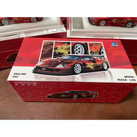 Demon King Auto 1:64 GT-R R35RR F40 911 GT3 Malaysian Flag Color Scheme The Model Car Show Malaysia