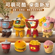 Burger Transforming Robot King Kong Children's Toys Cola Soda Simulation French Fries Boy Mecha Mode