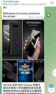 全新 ROG 5 phone 遊戲手機5S手機殼十字紋優雅黑男女款潮牌個性時尚ROG5高級感全包鏡頭防摔保護皮套2商務簡約創意奢華简约创意奢华