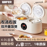 Smart Touchscreen Dual Pot Rice Cooker4L Large Capacity Integrated Household Multifunctional Dual Co