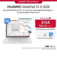 HUAWEI MatePad 12 X 2026 | PC-level WPS 3.0 | 12-inch Ultra-clear PaperMatte Display | All-new HUAWE