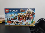 Lego 10245