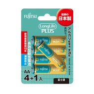 [特價]富士通長效型AA3號鹼性電池5入卡裝(日本製)