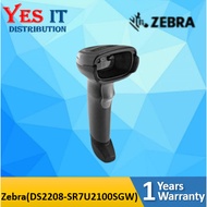 Zebra DS2208 1D 2D Handheld Barcode Scanner QR Wired USB Imager Black Corded Screen Code Reader with