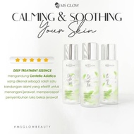 Deep treatment essence ms glow, essence ms glow treatment ms glow
