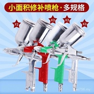 Paint Manufacturer Supply Spray Paint Car F2 Small Area Small Spray Gun Spray Paint Gun Care Repair 