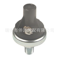 Sesuai untuk sensor tekanan minyak suis tekanan minyak Honeywell pin tunggal 15PSI 41-7063 417063