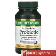 【下標請備注電話號碼】美國原裝 Nature's Bounty Probiotic 嗜酸益生菌 乳桿菌自然之寶