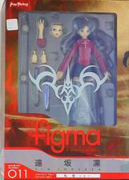 [figma] Fate Stay Night 遠坂凜 私服 Ver. 011