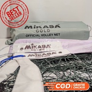 MIKASA SELING VOLLEYBALL NET | MIKASA VOLLEYBALL NET FOR ADULTS | ORIGINAL MIKASA VOLLEYBALL NET