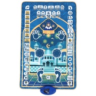 GO Auto-Islamic Eid Mubarak Electric Prayer Mat Carpet Muslim for Kid Education 110x70cm 1 Piece