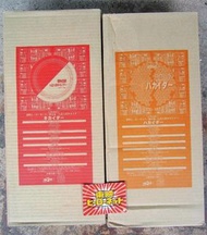  電腦奇俠 & 電腦黑魔 RAH450 1/4 人造人間 Kikaider + Hakaider Medicom Toy 東映Heronet 會員限定