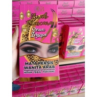 💯% ORIGINAL GB GARBERA BEAUTY ARAB MASCARA