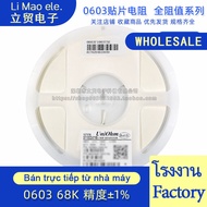 0603 Chip Resistor 68K 68K Ohm Silk Screen Printing 683 1/10W Precision 1% (100 Pcs)