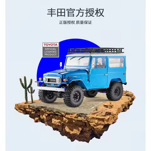 FMS 1/10 Toyota Land Cruiser FJ40 4WD RC Off-Road Crawler Electric Realistic Hard Body Collectible M