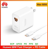 For Huawei 88W Universal Fast Charger SuperCharge USB A/C PD Power Adapter 6A Type-C Cable Quick Cha
