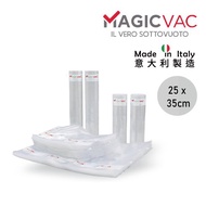意大利Magic Vac - 食物抽真空機袋 25x35cm (50個)