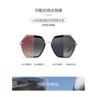 2022New Sunglasses Women's Helen Keller Polarized Glasses Trendy Summer Drivers Specialized Sunglass