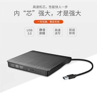 Manufacturer External DVD Mobile DVD Drive Only Read Mobile External