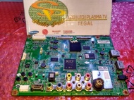 Mainboard LG 60LN5400 | 60LN 5400 | 60 LN5400