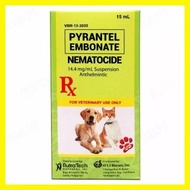 ◺ ◇ ♠ Nematocide Syrup Pet Dewormer 15mL Nematocide Syrup Pet Dewormer 15mL Pyrantel Embonate Nemat