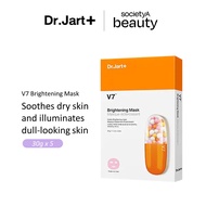SocietyA Beauty | Dr Jart+ V7 Brightening Face Sheet Mask (30gx5 masks/pack)