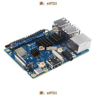 Orange Pi 3B開發板專用散熱片Orangepi 3B鋁製散熱器降溫