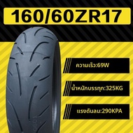 SanDisk | ยางมอเตอร์ไซค์ทนทานต่อการสึกหรอ 160/60-17