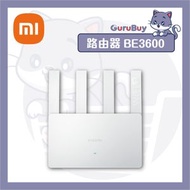 小米 - Xiaomi BE3600 Wi-Fi 7 2.5G WAN 雙頻 路由器 Router 全屋 Wi-Fi 7 米家