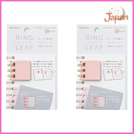 [Direct from Japan]Kanmido Ring Leaf Pink 2-Pack RL-1005AZ Felice dal 2026 SHOP