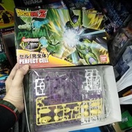 龍珠 斯路 DRAGONBALL Z CELL FRS BANDAI