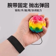 Promotion Wrist Moonstone Bouncy Ball Decompression Bouncy Belt Rope Luminous High Elasticity Throwi