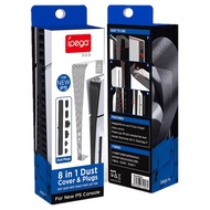 IPEGA Original PS5 Slim Host Dust Net Protection Cover PS5PRO Dust Plug Gaming Console Accessories E