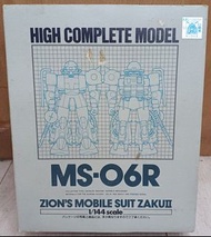 (W Plaza shop 225) Bandai高達 GUNDAM MS 06R 渣古 high complete model clover popy Bullmark 超合金